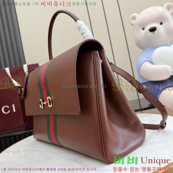 #��* ���Ķ��� ���� ž �ڵ� �� 875019-731