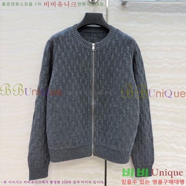 ���� ����� ������ ���� PRA243045-2