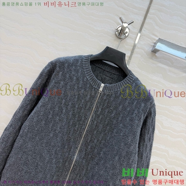 ���� ����� ������ ���� PRA243045-2
