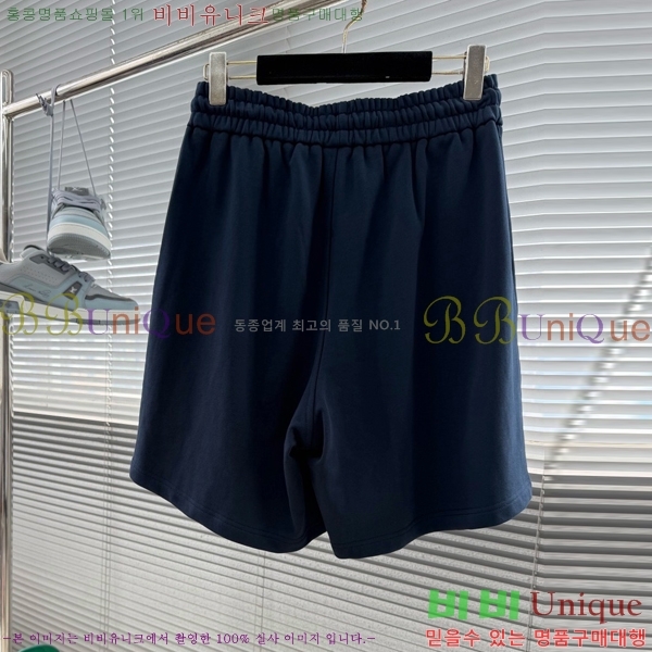 ���� ũ������ �ݹ��� CH413798-3