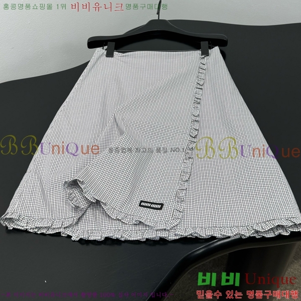 ���� �̿�̿� ��ĿƮ MIU2363-1