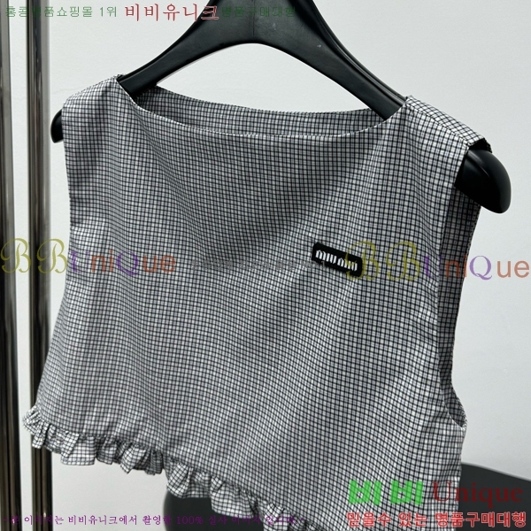 ���� �̿�̿� �μҸ�/���� MIU4460484-9