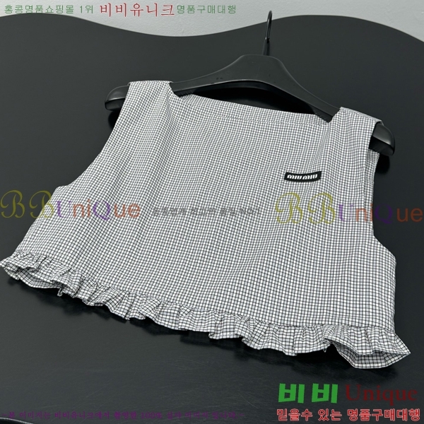 ���� �̿�̿� �μҸ�/���� MIU4460484-9