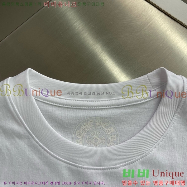 ���� ũ������ ���� Ƽ���� C2486183-2