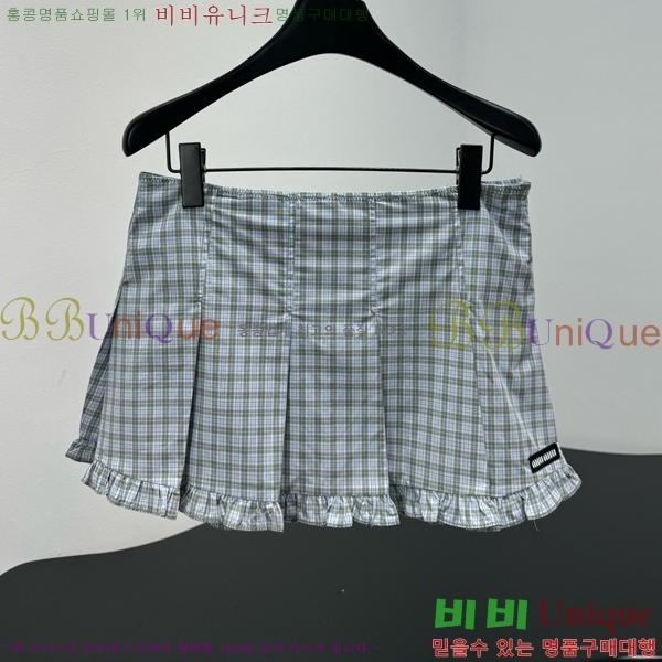 ���� �̿�̿� ��ĿƮ MIU2363-2