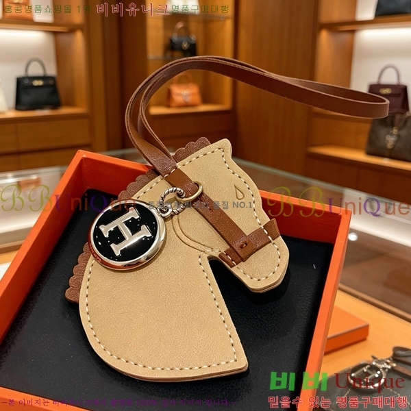 �����޽� ŰȦ�� HE923420-3