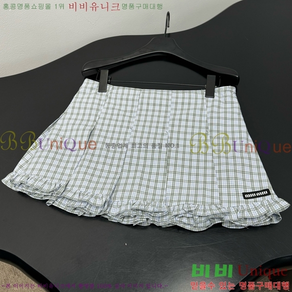 ���� �̿�̿� ��ĿƮ MIU2363-2