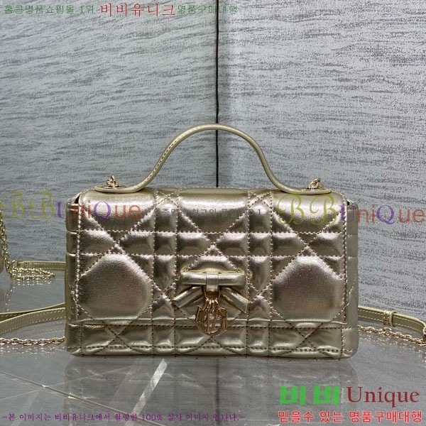 #��* ���� �ٴ� ��� ž �ڵ� �� �̴� S0987-203