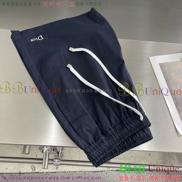 ���� ��� �ݹ��� DO318698
