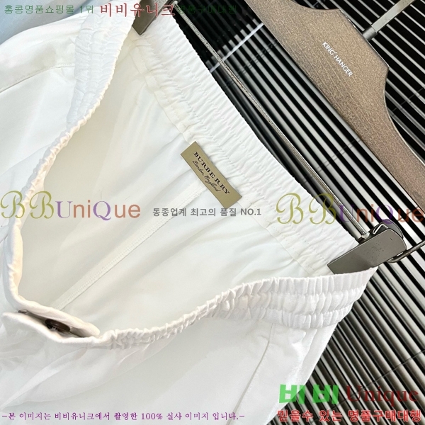 ���� ������ ���� BU548672-2