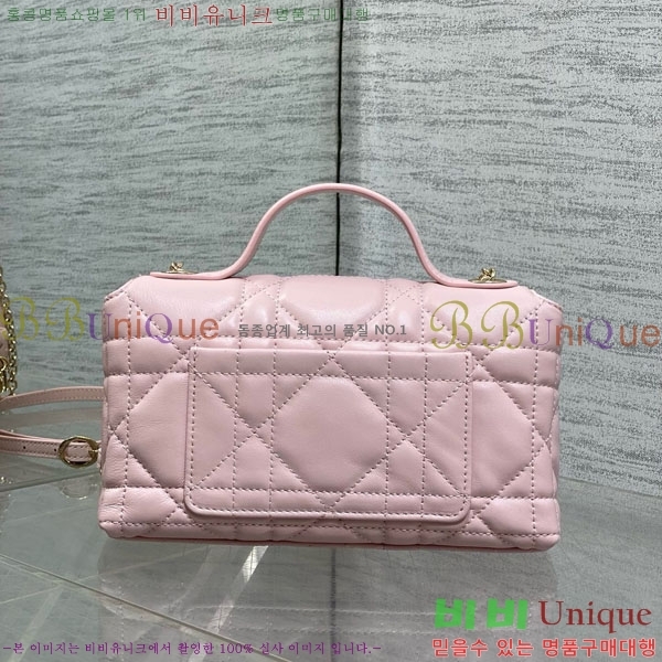 #��* ���� �ٴ� ��� ž �ڵ� �� �̴� S0987-210