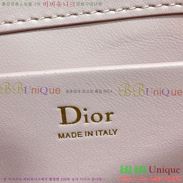 #��* ���� �ٴ� ��� ž �ڵ� �� �̴� S0987-210