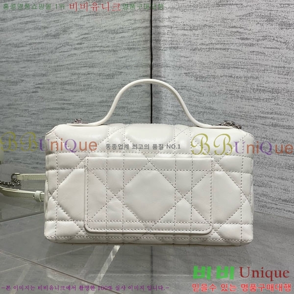 #��* ���� �ٴ� ��� ž �ڵ� �� �̴� S0987-211