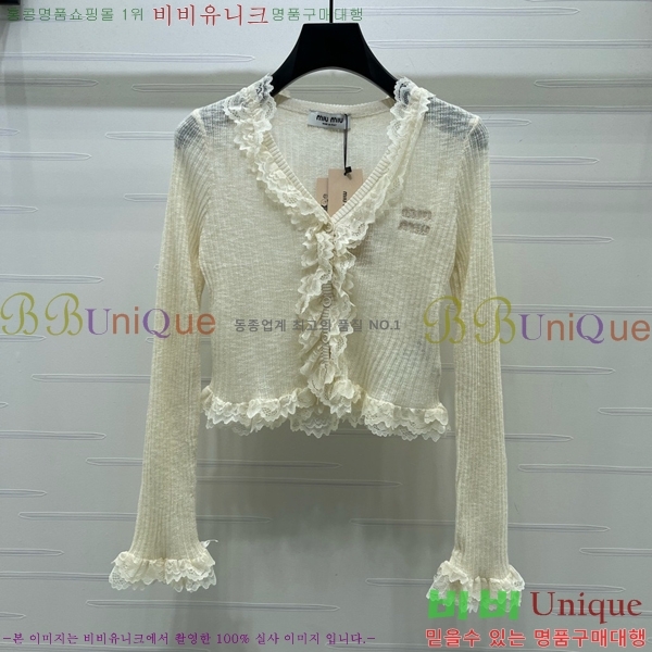 ���� �̿�̿� ������ ����� MU224052-1