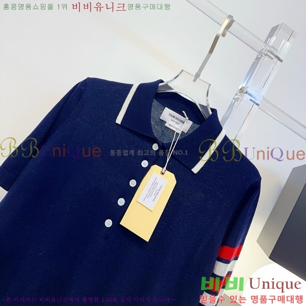 ���� ����� ī�� ����Ƽ TB934536-7
