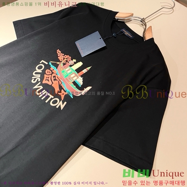���� ���̺��� ���� Ƽ���� LV615284-4