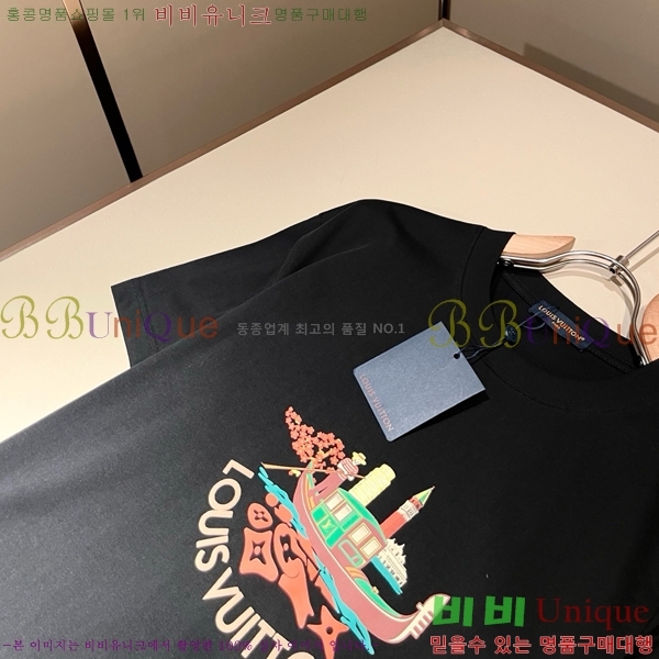 ���� ���̺��� ���� Ƽ���� LV615284-4