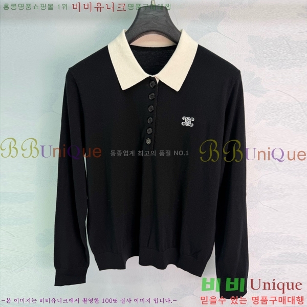 ���� ������ ������ CE3345602-3