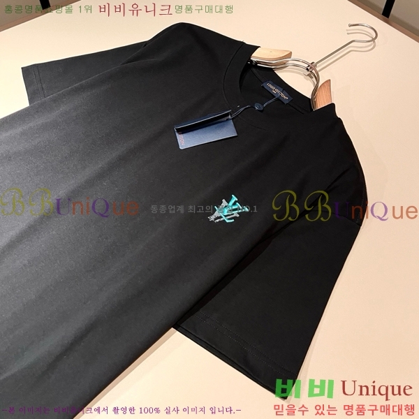���� ���̺��� ���� Ƽ���� LV615287-2