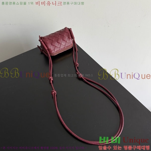 #���װ�����Ÿ ĵ�� �ܼ�Ʈ ���� Ŭ��ġ �� 855179-3