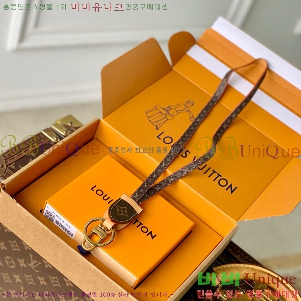 #����*�� LV Ŭ�ν� ŰȦ�� M03689-101