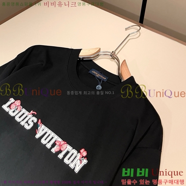 ���� ���̺��� ���� Ƽ���� LV615288-1