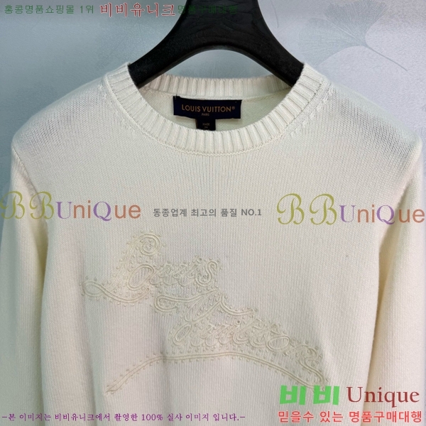 ���� ���̺��� ������ LV3347488-4