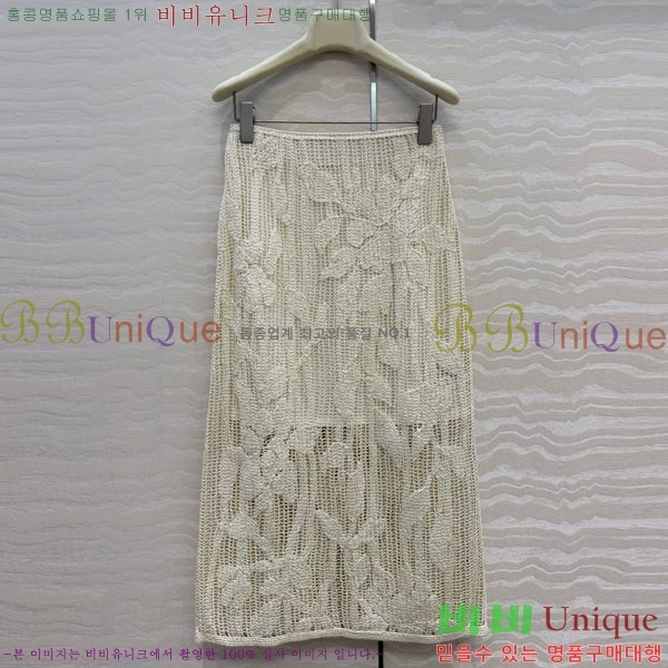 �������� ����� ��ĿƮ HE1523406-5