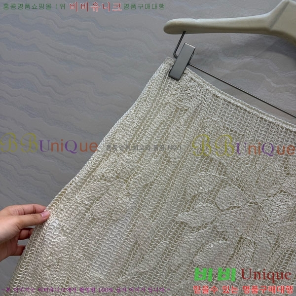 �������� ����� ��ĿƮ HE1523406-5