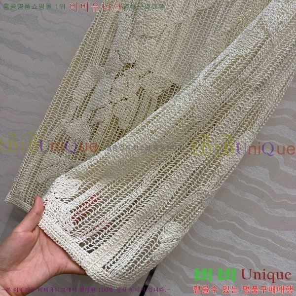 �������� ����� ��ĿƮ HE1523406-5