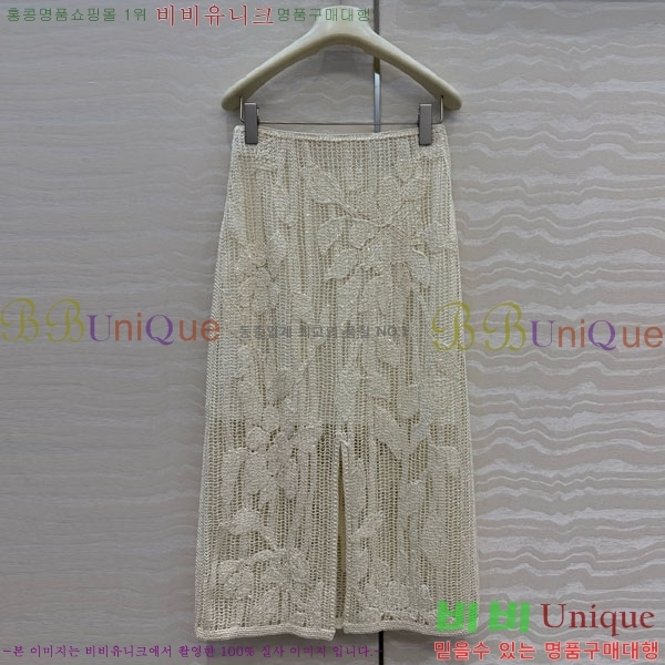 �������� ����� ��ĿƮ HE1523406-5