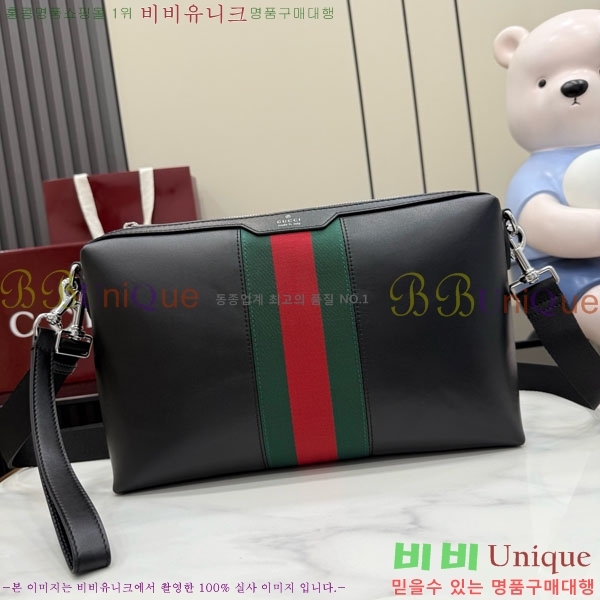 #��* �ް� �� Ʈ���̵帶ũ �̵�� ũ�ν��ٵ�� A002KX-203
