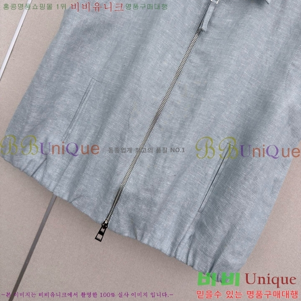 ���� ����� ��Ʈ PA238402-14