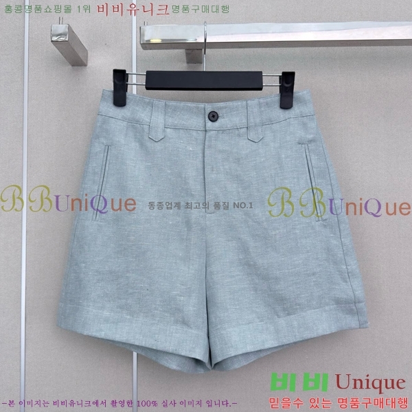 ���� ����� ��Ʈ PA238402-14