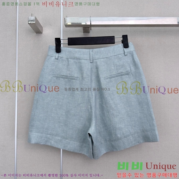 ���� ����� ��Ʈ PA238402-14