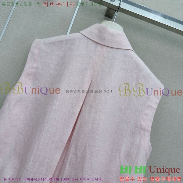 ���� ����� ��Ʈ PA238402-15
