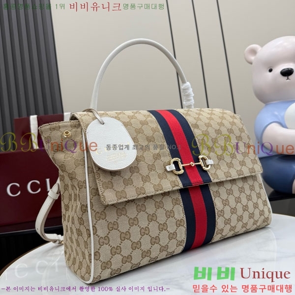 #��* ���Ķ��� ���� ž �ڵ� �� 875019-561