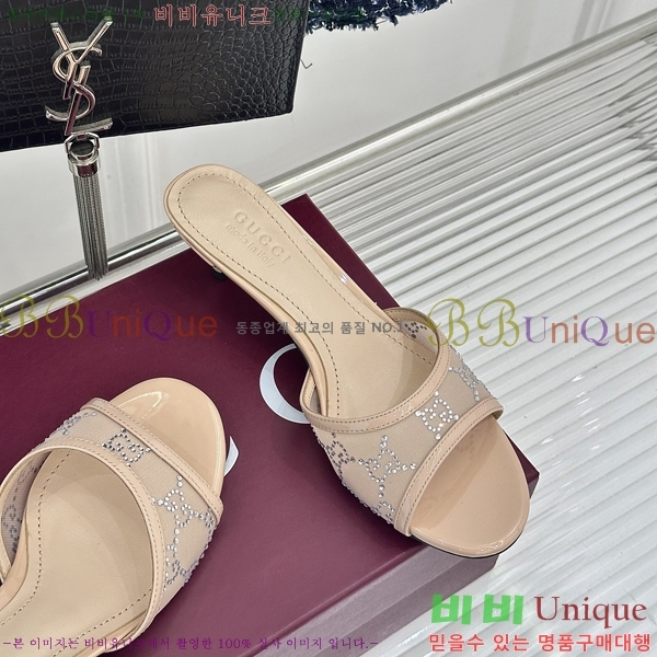 ���� ��* ���� 31G785857-3