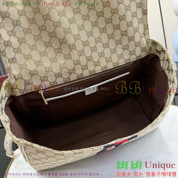 #��* ���Ķ��� ���� ž �ڵ� �� 875019-561