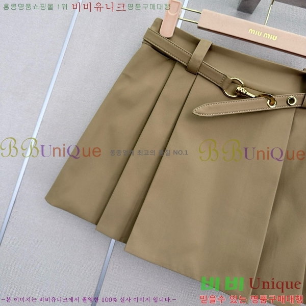 ���� �̿�̿� ��ĿƮ MIU2363-3