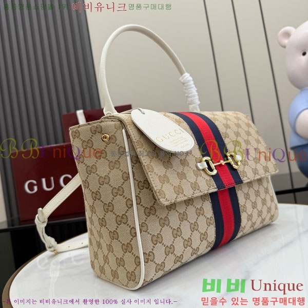 #��* ���Ķ��� �̵�� ž �ڵ� �� 875018-541