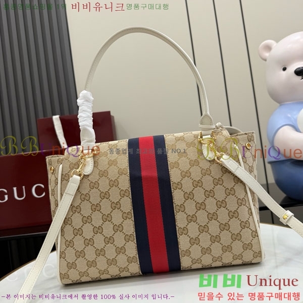 #��* ���Ķ��� �̵�� ž �ڵ� �� 875018-541