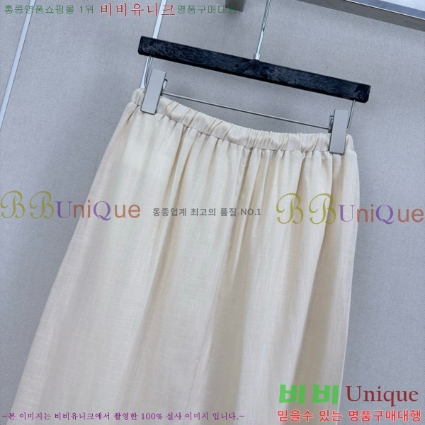 ���� �ο��� ��Ʈ LOE2434502-17