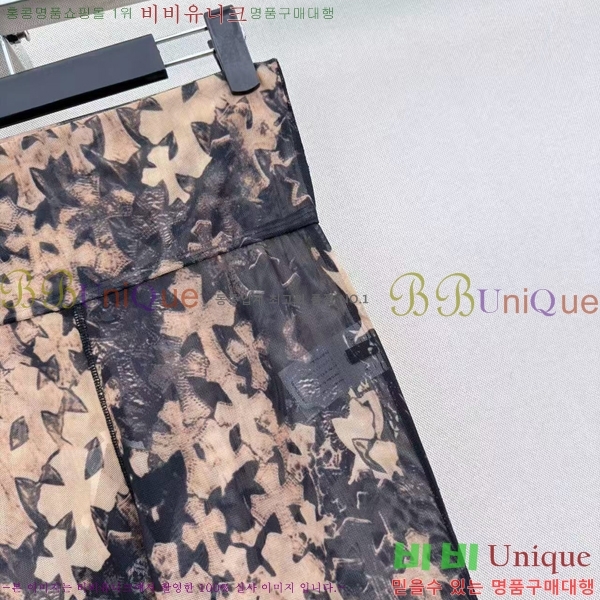 ���� ũ������ ���� CHS446044-1
