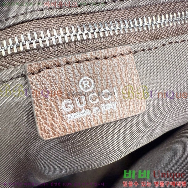 #��* �̵�� GG ĵ���� �±� ũ�ν��� 875377-440
