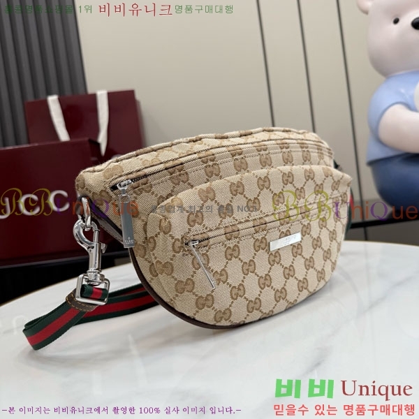 #��* ���׷� ĵ���� �̵�� ũ�ν��� 875229-420