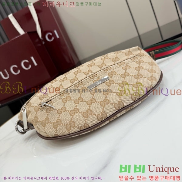 #��* ���׷� ĵ���� �̵�� ũ�ν��� 875229-420