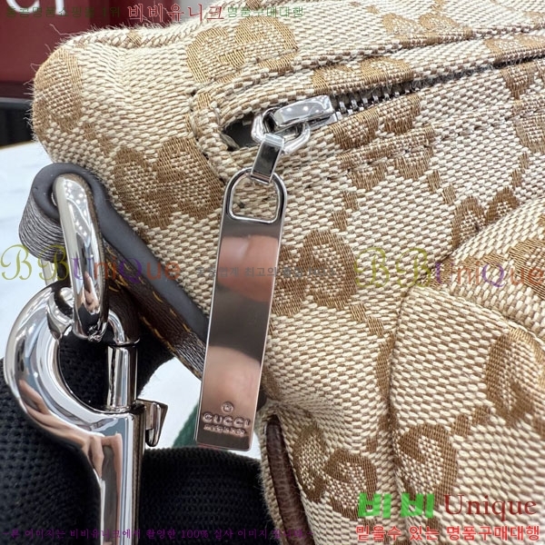 #��* ���׷� ĵ���� �̵�� ũ�ν��� 875229-420