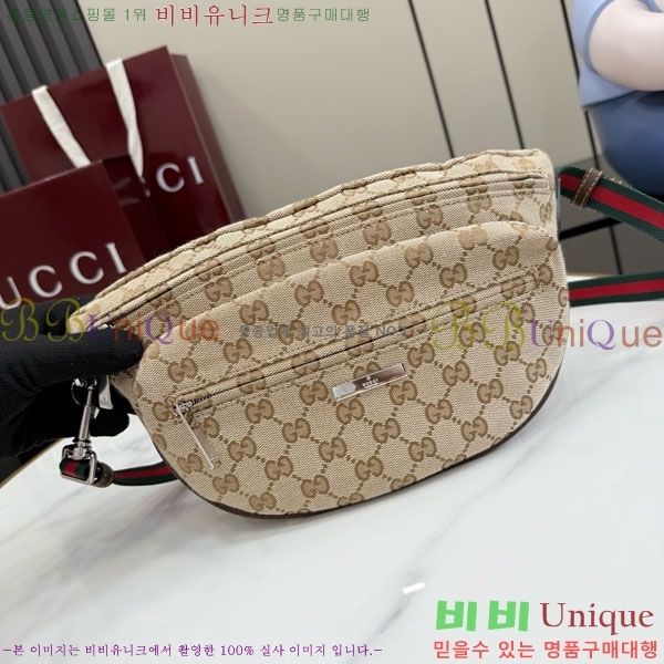 #��* ���׷� ĵ���� �̵�� ũ�ν��� 875229-420
