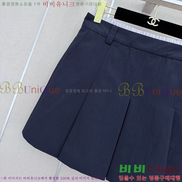 ���� ��* ��Ʈ CH43646747-5